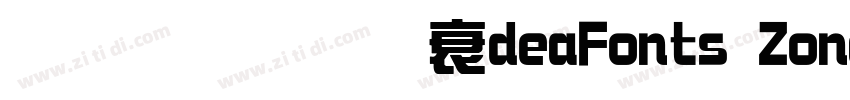 字体名称IdeaFonts ZongYi字体转换